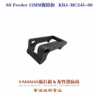 SS12MM늄w_U KHJ-MC245-00