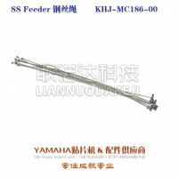 8MM늄w_䓽zKKHJ-MC186-00