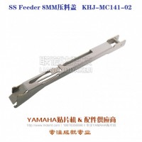 8MM늄w_w KHJ-MC141-02