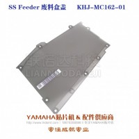 SS늄w_8MMUϺw KHJ-MC162-01