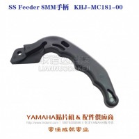 SS늄w_ֱ KHJ-MC181-00