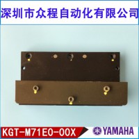 KGT-M71E0-A2X YG200NƬCMACS