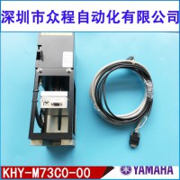 KJJ-M73A0-010 YG12 YS12 ԪC