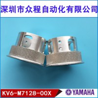 KV6-M7128-00X YAMAHAczCzU