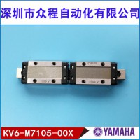 KV6-M7105-00X HSD-XG ^»K