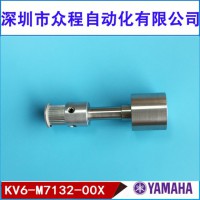 KV6-M7132-00X YAMAHAczCU