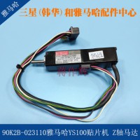 90K2B-023110 RYS100NƬCZSR_