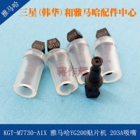 KGT-M7730-A1XR206A ԭbȫ