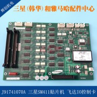 J91741070ASM411NƬCw_IOƿ