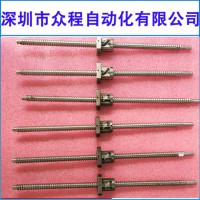 KW8-M9126-00X YV180X ܉{zU