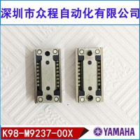 K98-M9237-00X  BSR1530KYV180X
