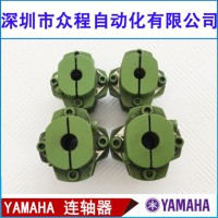 KW8-M2220-00X COUPLING XBS