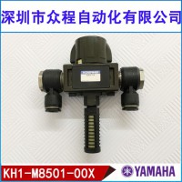 KH1-M8501-00X YAMAHANƬC≺_P