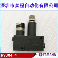 KM5-M8504-00XREGULATER RVUM4-4
