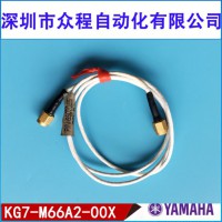 KG7-M66A2-00X YVL88 DBӾ