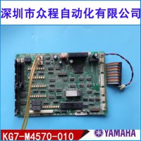 KG7-M4570-010 YVL88 NƬCI/O