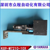 KG9-M7210-10X KG7-M7401-00XC