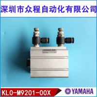 KL0-M9201-00X YV100 L88 ƽ_