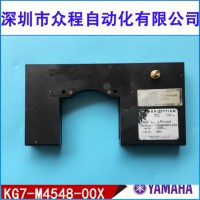 KG7-M4548-00X YAMAHA YVL88 D