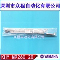 KHY-M9260-10 20 YG12 YS܉A߅