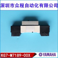 KG7-M7189-00X 88 yvl88 NƬC늴y