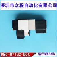 KM0-M7182-B0X YVL88 ^늴yM