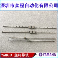 KG7-M2271-00X YV100II XSzU