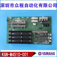 KGN-M4510-001 YT16 M3 NƬCĸ