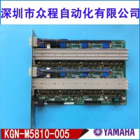 KGN-M5810-005 M3 YT16NƬCӰ