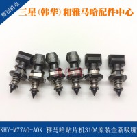 KHY-M77A0-A0R310Aԭb