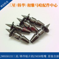J90550133 nACN030 ԭbȫ