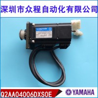 Q2AA04006DXS0E Q2 60WR_늙C
