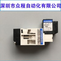 5322 693 11367 ذ TOPAZ-X 늴y
