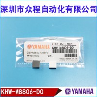 KHW-M8806-D0 yg12 ys24NƬCҰװ