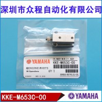 KKE-M653C-00 10 YS24NƬC