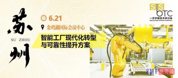 微信圖片_20190606130733