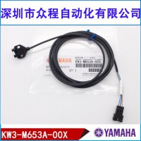 EE-SX871RWķKW3-M653A-01XБ