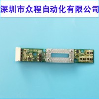 KHY-M7554-110 YS12 24CԴ