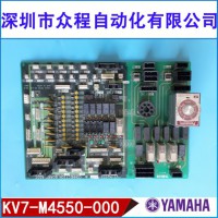 Part nr.: 5322 216 04675 TOPAZ