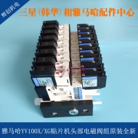 KGB-M7163-A0XRYV100X/XG늴yM