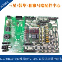 KGA-M4550 RYV100X/XG܉ƿ