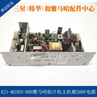 KJ1-M5303-000RNƬC(j)AC200VԴ