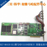 KG7-M441H-B11RNƬCϵyư忨 ԭb