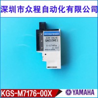 KGS-M7176-00X YG100NƬC늴y