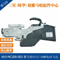 KHJ-MC200-003RSS12/16MM늄w_
