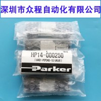 VA01-PEP34B-1U PARKER 늴y