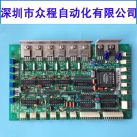 KM5-M7464-000 YV100II 112ԴӰ