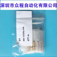 KHY-M7154-00 YG12 YS12 24~о