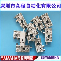 YAMAHA늴yĸ ^13W