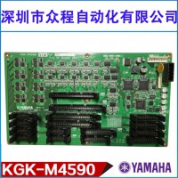 KGK-M4590-012 YG12 YS NƬCIF